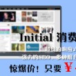 49图库为什么打不开